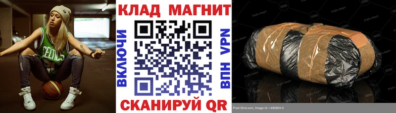 Магазины продажи наркотиков Пыть-Ях АМФ  Cocaine  ГАШИШ  Марихуана  A PVP 