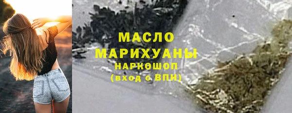 твердый Арсеньев