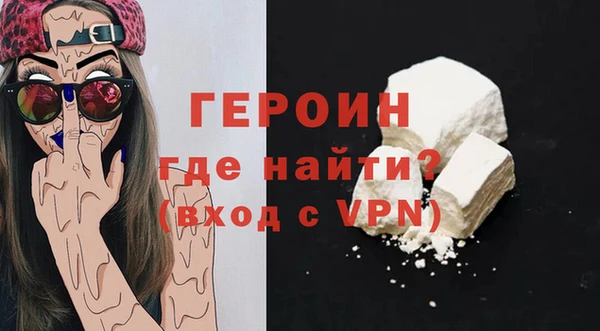 твердый Арсеньев