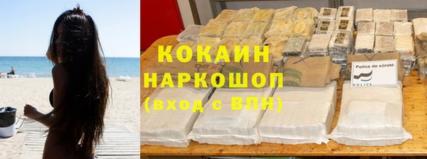 меф Аркадак
