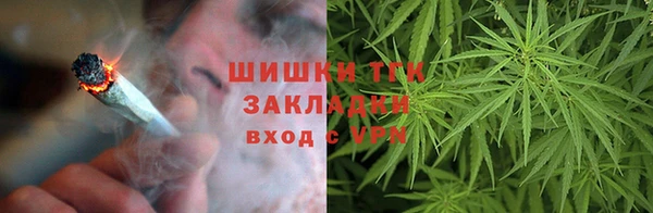 меф Аркадак
