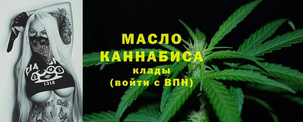 меф Аркадак