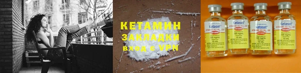 МДПВ Армянск