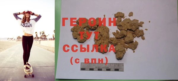 твердый Арсеньев