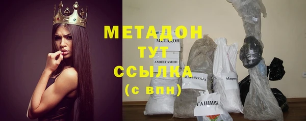 МДПВ Армянск