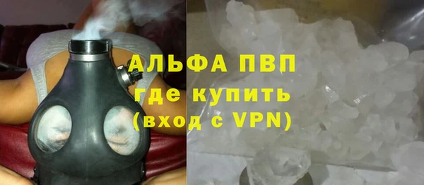 МДПВ Армянск