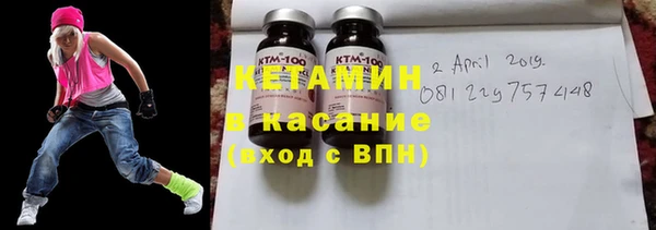 МДПВ Армянск