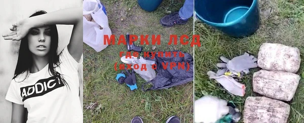 меф Аркадак