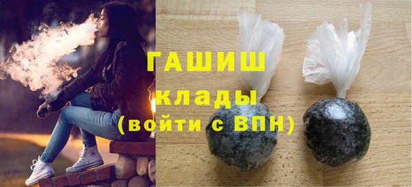 меф Аркадак