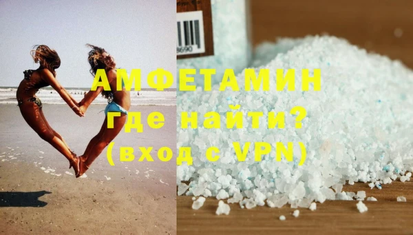 МДПВ Армянск