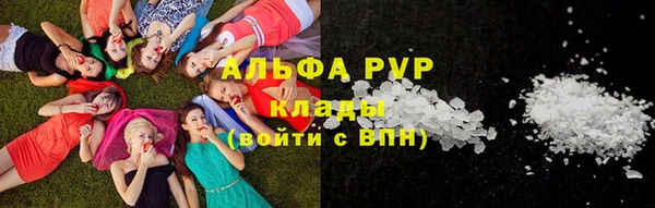 меф Аркадак