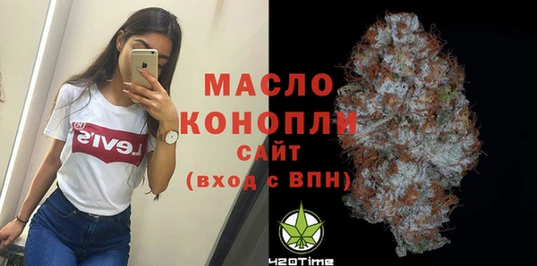 МДПВ Армянск