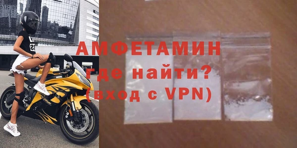 МДПВ Армянск