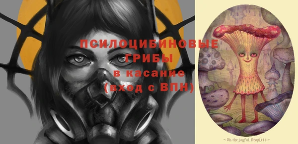 меф Аркадак