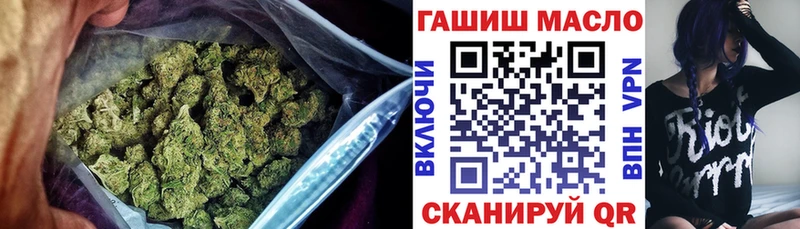 ТГК вейп с тгк  Пыть-Ях 